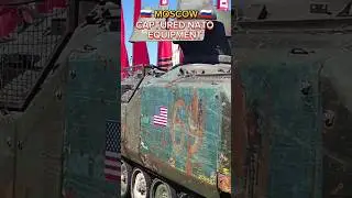 🇺🇸 NATO / US captured equipment in Moscow #army #nato #moscow #shorts