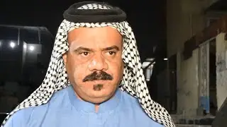 افراح عبودة// ميدان حفل زفاف محمد ابن الشيخ مرتضى كاصد العبودي// ميدان هوسات ع بيت كاصد