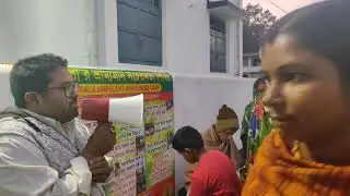 World Soil Day Awareness Campaign by ABALA 