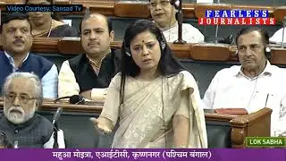 Mahua Moitra Stunning Speech in Lokshaba
