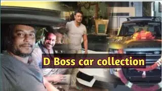 D Boss car  collection full video #dboss