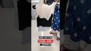 📞6363686313 DESIRE women's wear hubli #hubli #hublidharwad #hubliwholesale