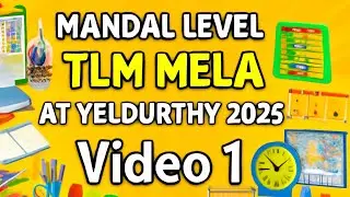 TLM MELA YELDURTHY MDL AUG-2025