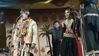 हीरो प्यार में पागल हो गया!! खन्ना सिंह की नौटंकी बिंदागंज #nautanki #नौटंकी #funny #love 