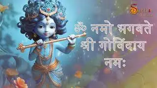 Om Namo Bhagwate Shri Govindaya Namah 108 Times |गोविंद मंत्र जाप| Govinda Mantra for Peace & Bhakti