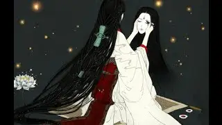 畫皮 （蒲松齡/ 原作 - 聊齋志異 ）The Painted Skin (Pu Songling)