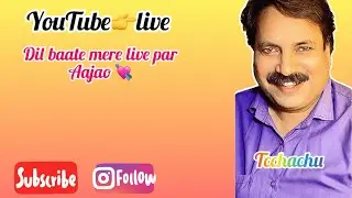 TC Chachu is live
