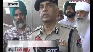 We are on vigil in the view of terror alert:Punjab DGP||terror|alert