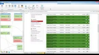 Ojooo AutoPay Автоматизация работы