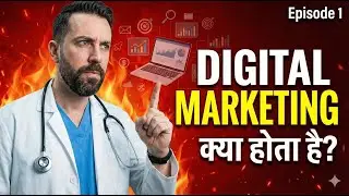 Digital Marketing का Postmortem| What is Digital Marketing in Hindi? | Digital Marketing Course 2026