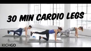 30 MIN CARDIO LEGS WORKOUT with Kit Rich (ALL LEVELS- EQUIPMENT OPTIONAL)