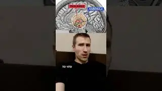 Хабенула - это наш главный абьюзер и демотиватор #соцсети #информационноеголодание #аскеза #детокс
