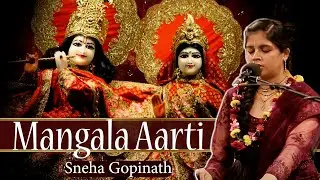 ISKCON Morning Program Prayer | Samsara Davanala Lidha Loka | ISKCON Mangal Aarti | Sneha Gopinath