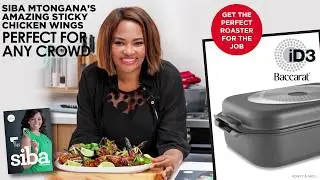 SIBA MTONGANA'S - CHICKEN WINGS