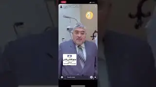 Presbymax - دكتور خالد عرفة - تصحيح النظر بعد الاربعين - التخلص من نظارة القراءة