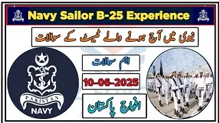 Navy Sailor B-25 Test Experience🔥|10 June 2025 ka Original Test Kaisa Tha?All center test experience