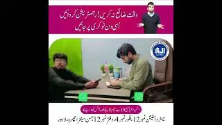 Lahore jobs 2025 #jobopportunity #jobskaro #awamijobs #unfrezzmyaccount #jobsinlahore