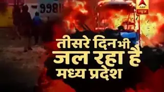 Jan Man: MP: Section 144 imposed in Shajapur post stone pelting, setting vehicles ablaze