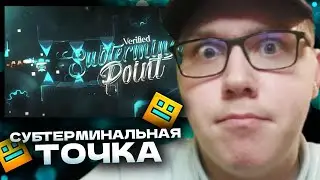 [VERIFIED] 
