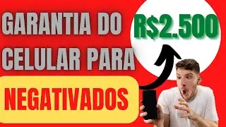 💰Super Sim - Empr&eacute;stimo Com Garantia De Celular(Vale a Pena?Veja Como Solicitar!!💰