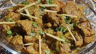 Lazeez dhuan dahi gosht recipe 