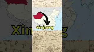 Какие страны начинаются на букву X? #страны