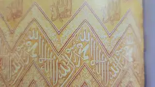 Deen Se Judi Khubsurat Baattain