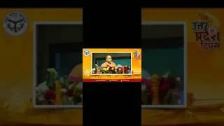 || NDA_2021||YOGI AADITYANATH || A 🔥 BIG REVOLUTION FOR NDA_01 _ 2021 || ARE YOU READY FOR IT ||