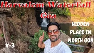 Harvalem Waterfall Goa 4K || Arvalem Waterfall || Beautiful Place In North Hidden Waterfall 2022