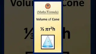 Volume of Cone | ( Maths Formula)