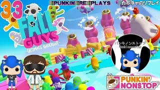 Fall Guys | Joe GreenThumb 64 | EP 33 | @PunkinRePlays
