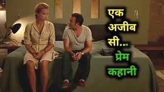 Up for Luv 2016 Film Explained in Hindi/Urdu Summarized हिन्दी / Hollywood Movie In Hindi Explain