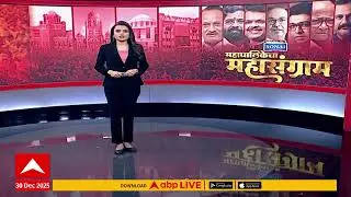Bhandup Police Bus Accident : भांडूप बेस्ट बस अपघातातील मृतांची नावं