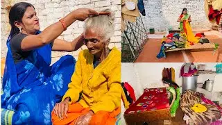 पता नहीं अम्मा जी को क्या हो रहा है//अब तो मन घबराने लगा है🌺खुश रखनें की कोशिश करते रहते है हम 