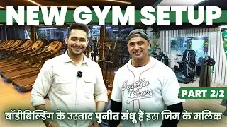 पंजाब का सबसे तगड़ा जिम | Tank's Gym PREMIUM | Puneet Sandhu | Mohali | Part 2