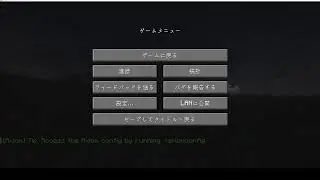 まいくら