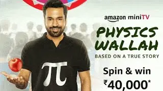 Amazon miniTV | Spin & Win | December 2022 | Rs.40000 | Rs.30000 | Rs.20000 | Rs.10000 | Answers