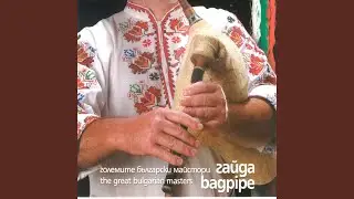 Na Poyas
