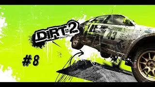 Colin McRae Dirt 2 #8 - (ПОЕЗДКА В МАЛАЙЗИЮ. ЧАСТЬ 1)