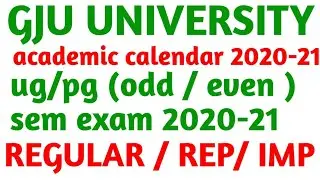 gju academic calendar 2020-21 | gju date sheet 2020 | gju exam update | gju exam news 2020 | gju