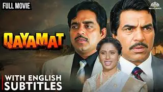 Qayamat (1983) Full Movie UHD | Dharmendra, Smita Patil | Hindi Action Movie with English Subtitles