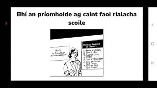 Rialacha na Scoile (Gn&aacute;th.)