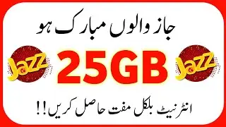 Jazz Free 25GB Lockdown Gift 2020 | Jazz Free Internet Tricks 2020 By My Best Tech
