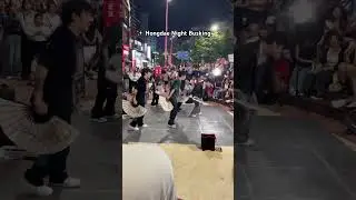 Hongdae Night Busking 🥹✨🕺 #seoul #seoullife #hongdae #hongdaestreet #cor&eacute;e #cor&eacute;edusud