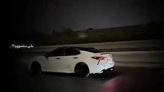 Jwm3a sa3at 1