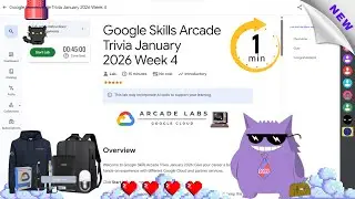 Google Skills Arcade Trivia January 2026 Week 4  #2025 | #|#qwiklabs |#Solution