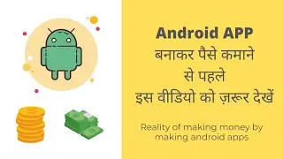 Reality of making money from apps created from these sites