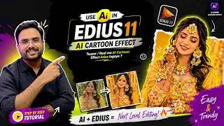 AI Cartoon Effect in EDIUS 11 | Viral Wedding Reel Tutorial