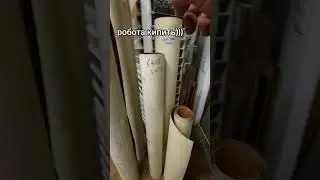 Распродажа линолеума Днепр