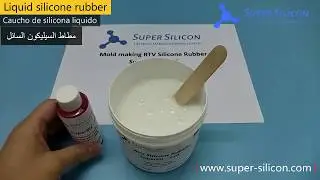 SuperSil&trade; High-strength RTV silicone for mold making